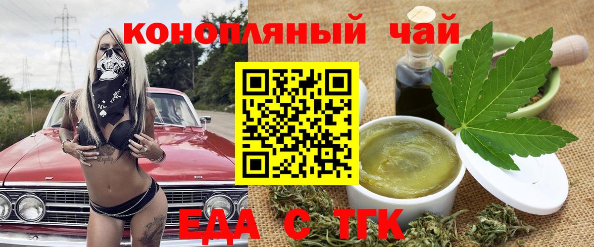 Меф мяу мяу Мурино