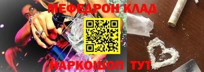 твердый Жуковский