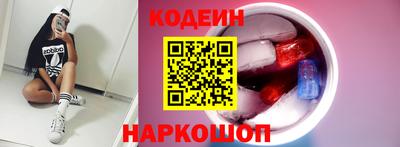 прущие крисы Заволжье