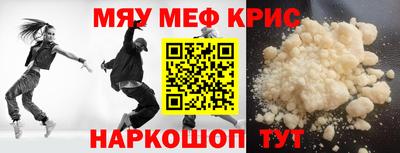 твердый Жуковский