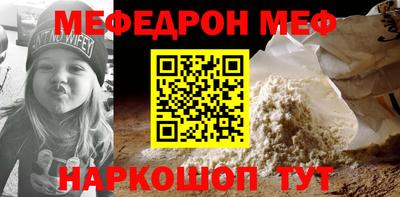 твердый Жуковский
