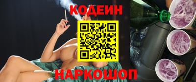 прущие крисы Заволжье