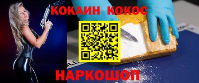 твердый Жуковский