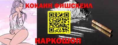 прущие крисы Заволжье