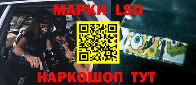прущие крисы Заволжье