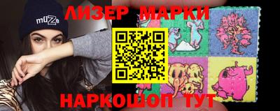 прущие крисы Заволжье