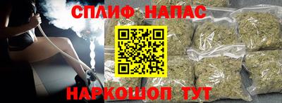 прущий лед Заводоуковск