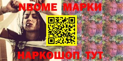 прущие крисы Заволжье