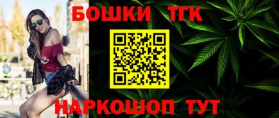 твердый Жуковский