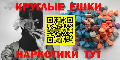 прущие крисы Заволжье