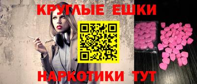 прущие крисы Заволжье