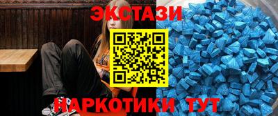 прущий лед Заводоуковск