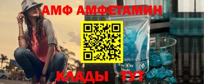 твердый Жуковский