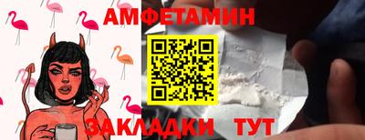 твердый Жуковский