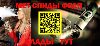 твердый Жуковский