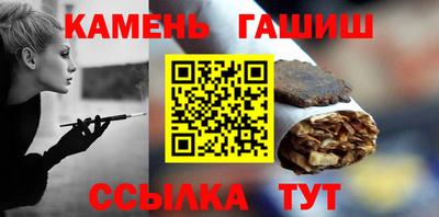 твердый Жуковский