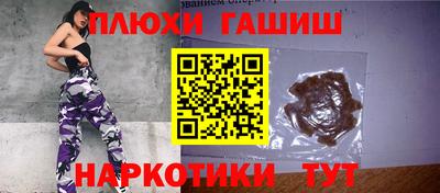 твердый Жуковский
