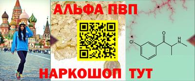 прущий лед Заводоуковск