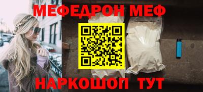 твердый Жуковский