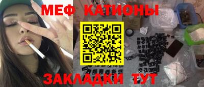 твердый Жуковский